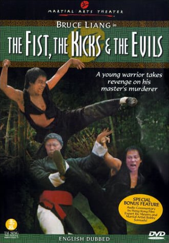 The Fists, the Kicks and the Evil : Kinoposter