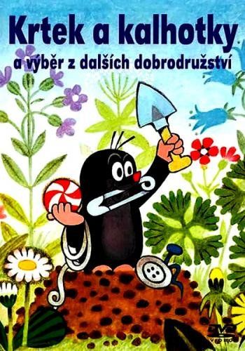 Der kleine Maulwurf : Kinoposter