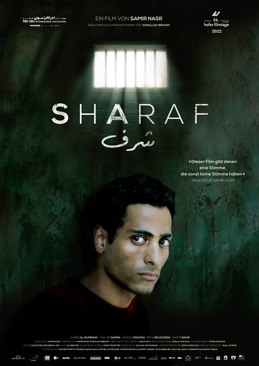 Sharaf : Kinoposter