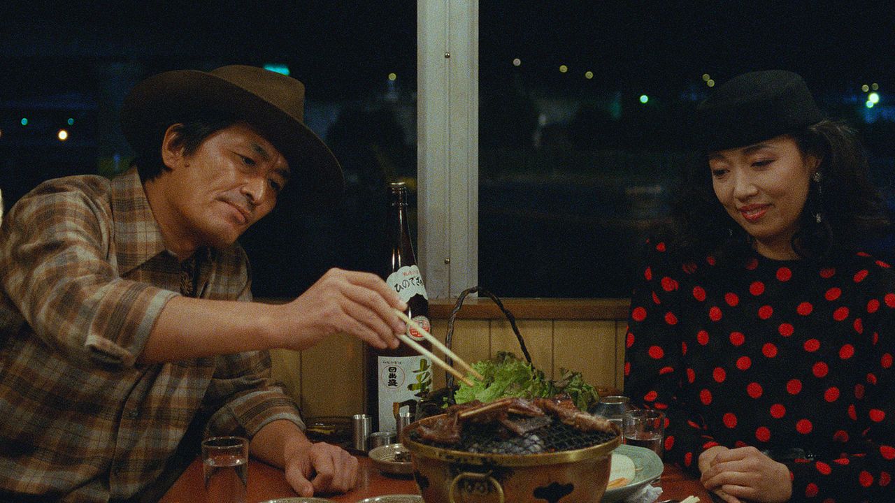 Tampopo : Bild