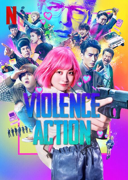 Violence Action : Kinoposter