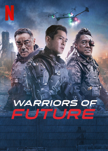 Warriors of Future : Kinoposter