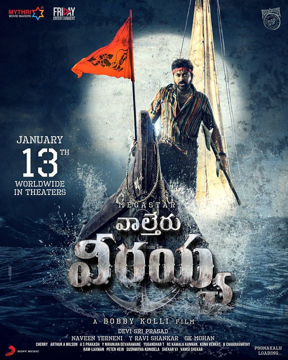 Waltair Veerayya : Kinoposter