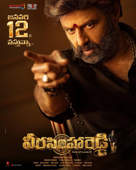 Veera Simha Reddy : Kinoposter