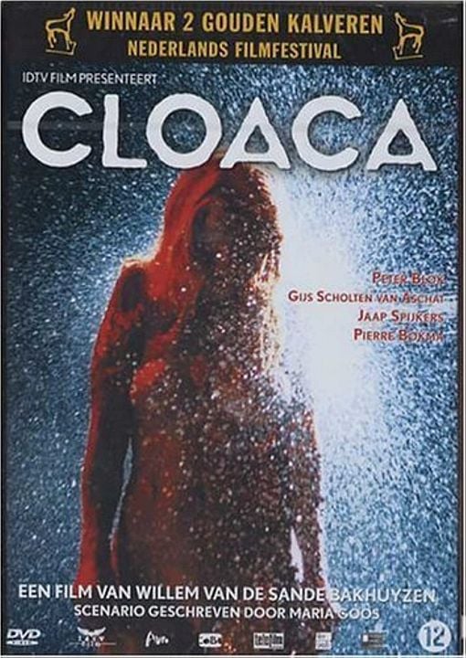 Cloaca : Kinoposter
