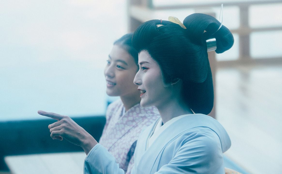 The Makanai: Cooking for the Maiko House : Bild