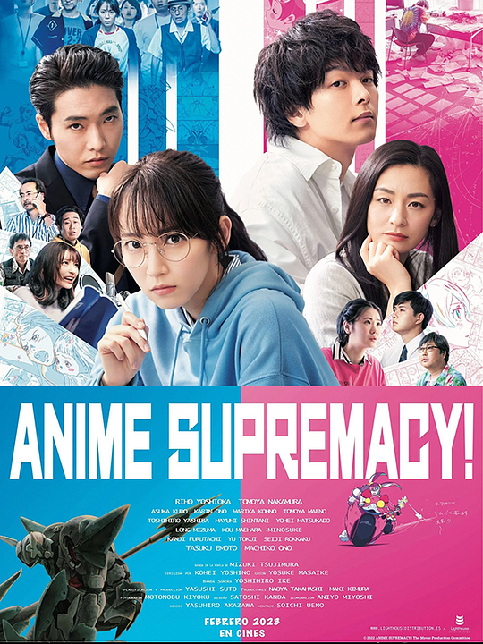 Anime Supremacy! - Der beste (Anime) gewinnt : Kinoposter