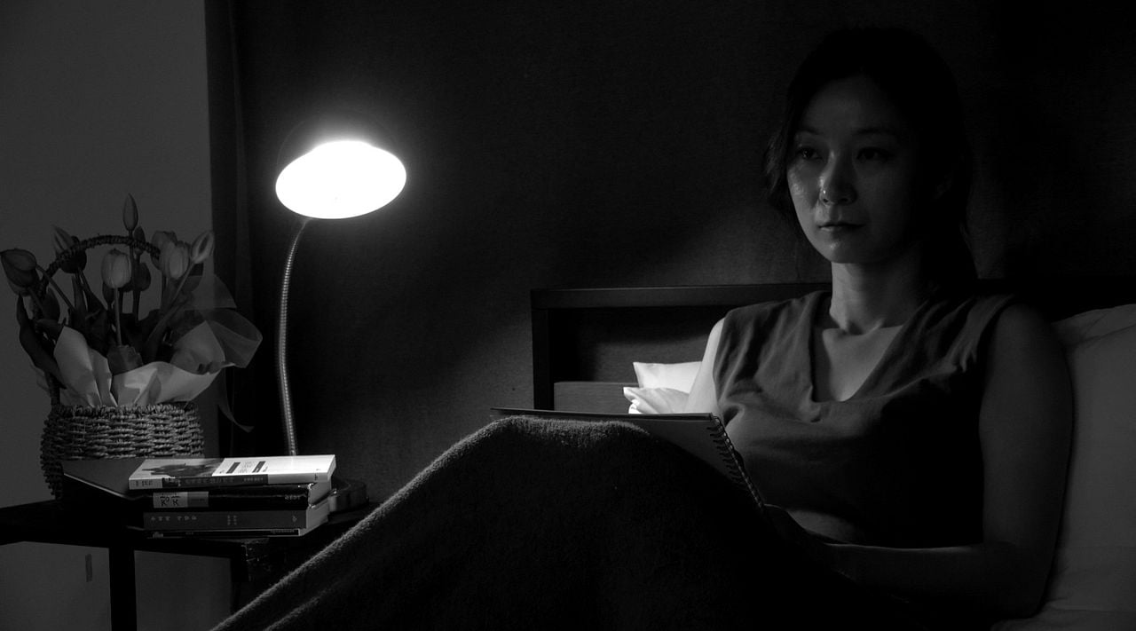 Uriwa sanggwaneopsi : Bild