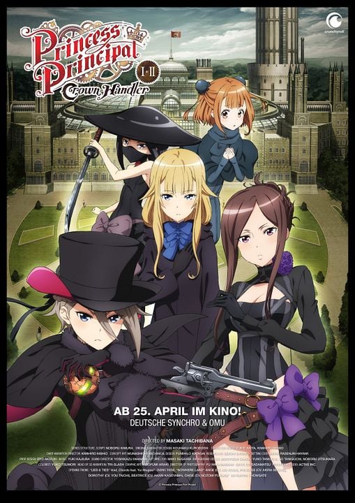 Princess Principal: Crown Handler 2 : Kinoposter