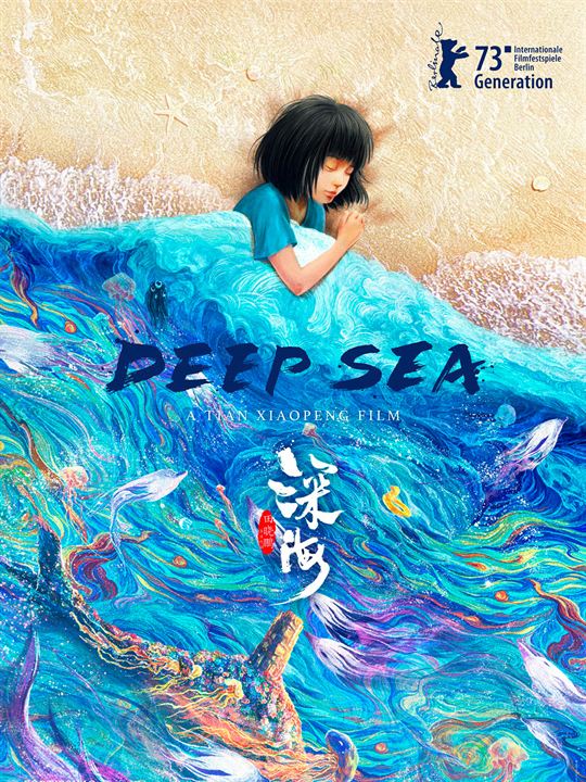 Deep Sea : Kinoposter