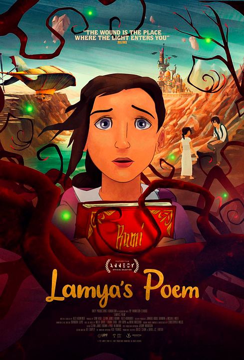 Lamya’s Poem : Kinoposter