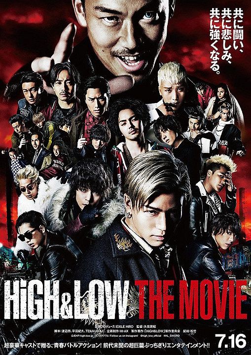 High & Low: The Movie : Kinoposter