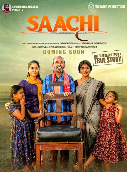 Saachi : Kinoposter