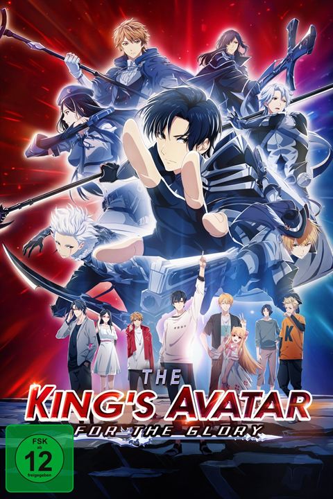 The King's Avatar: For The Glory : Kinoposter