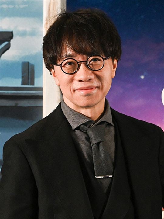 Kinoposter Makoto Shinkai