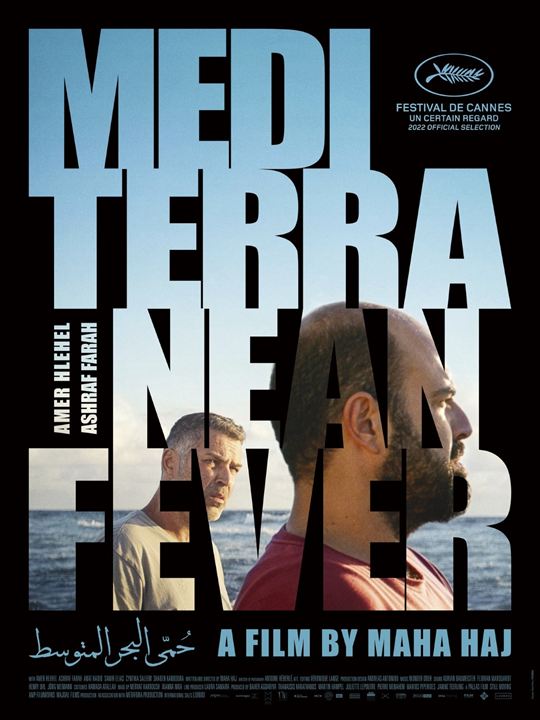 Mediterranean Fever : Kinoposter