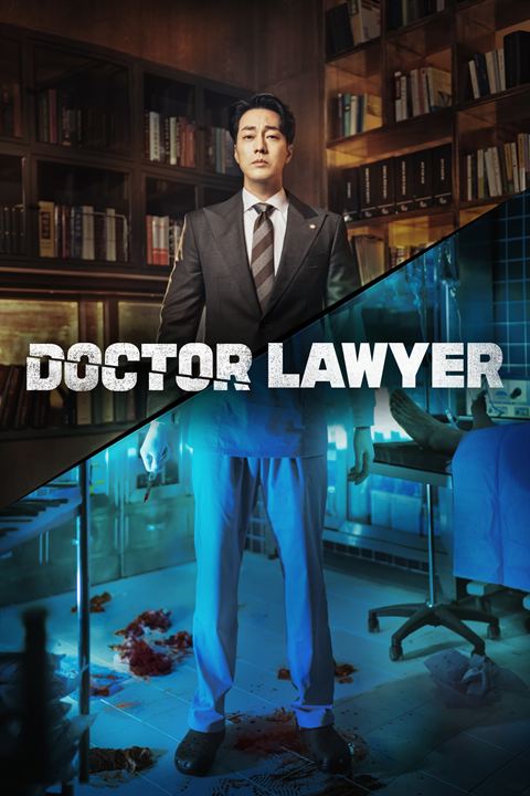 Doctor Lawyer : Kinoposter