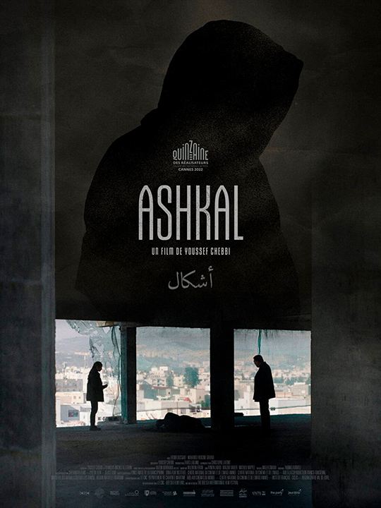 Ashkal : Kinoposter