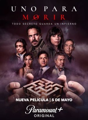 Einer muss sterben : Kinoposter