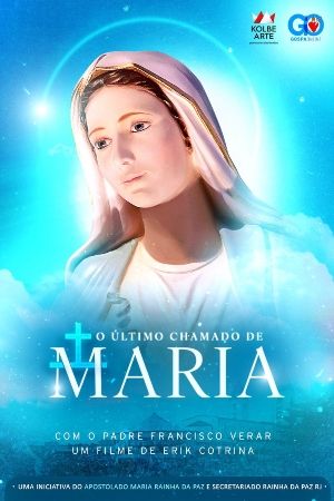 El Último Llamado de María : Kinoposter