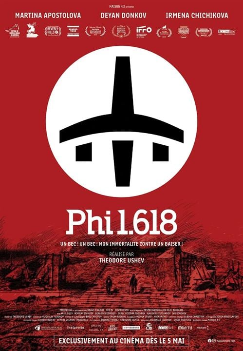 Phi 1.618 : Kinoposter