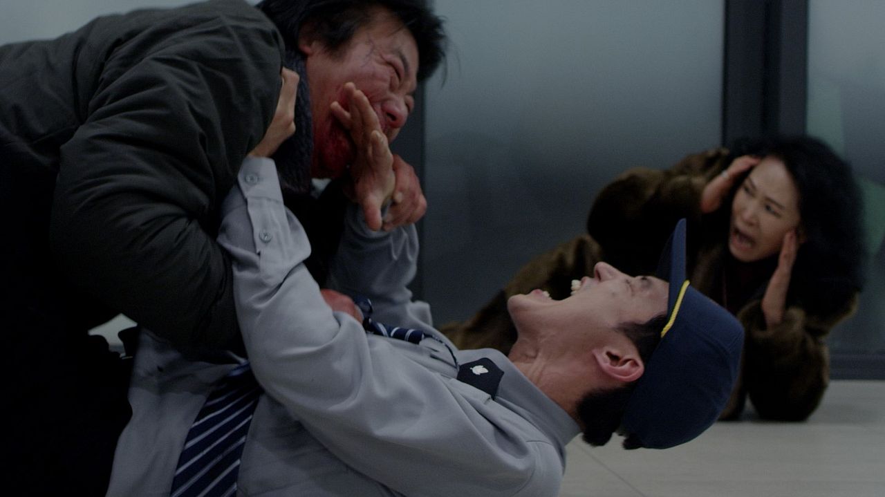 Gangnam Zombie : Bild