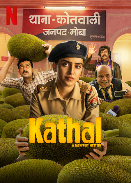 Kathal - A Jackfruit Mystery : Kinoposter