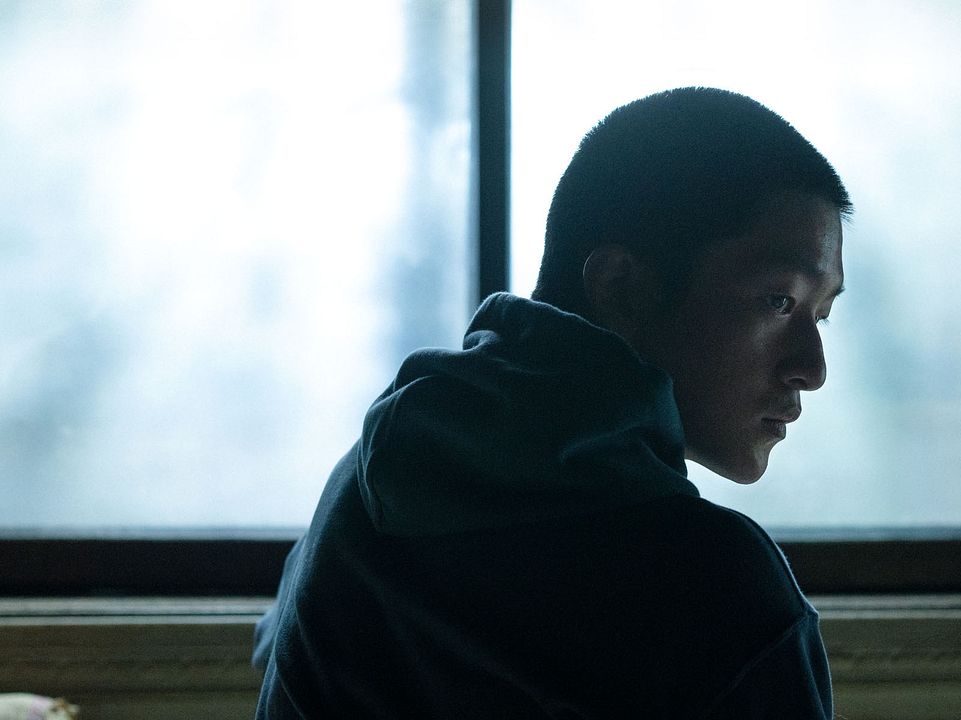 The Breaking Ice : Bild