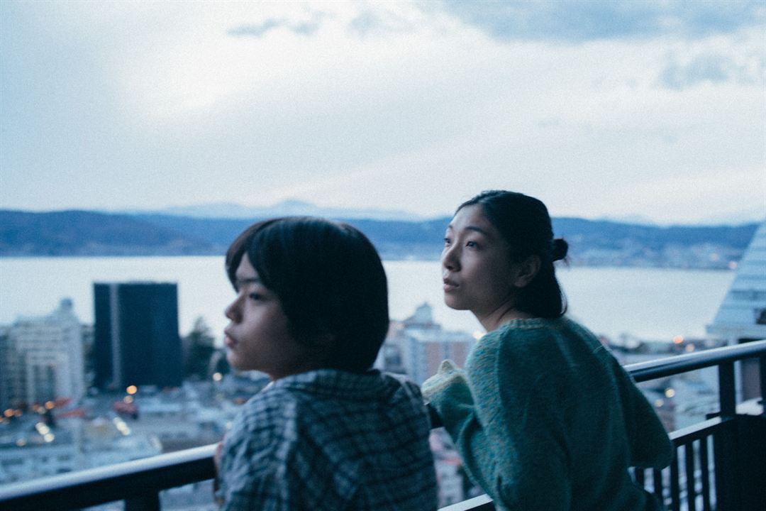 Die Unschuld : Bild Sakura Andô, Soya Kurokawa