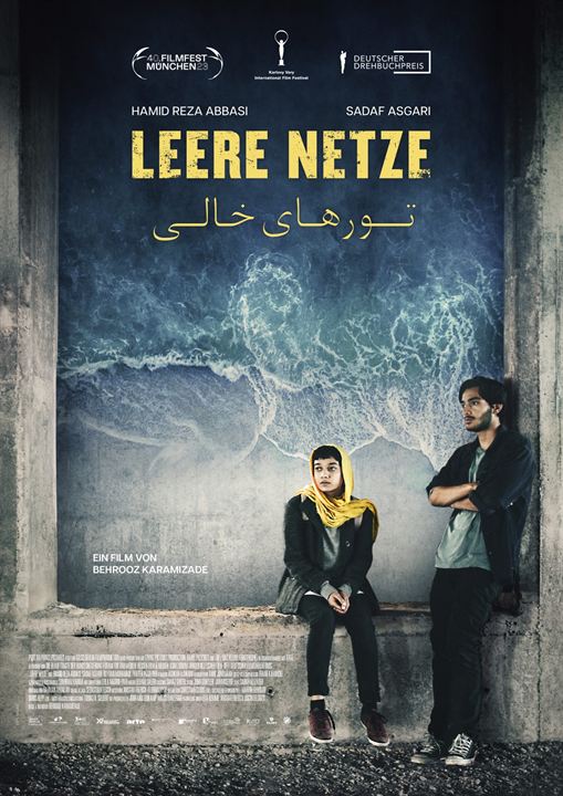 Leere Netze : Kinoposter