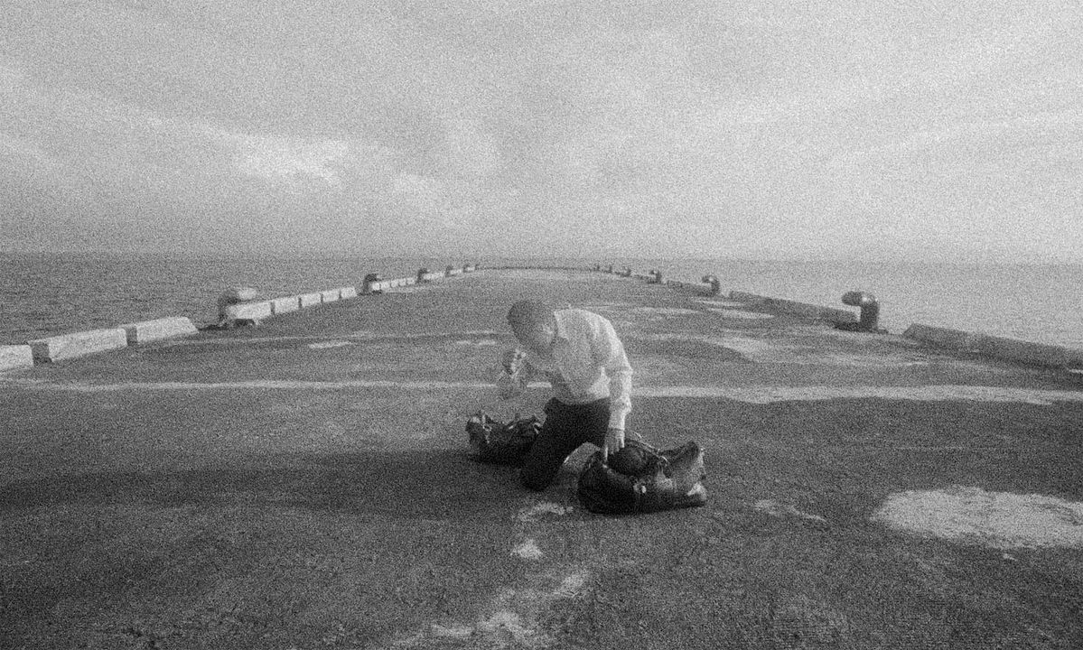 When the Waves Are Gone : Bild