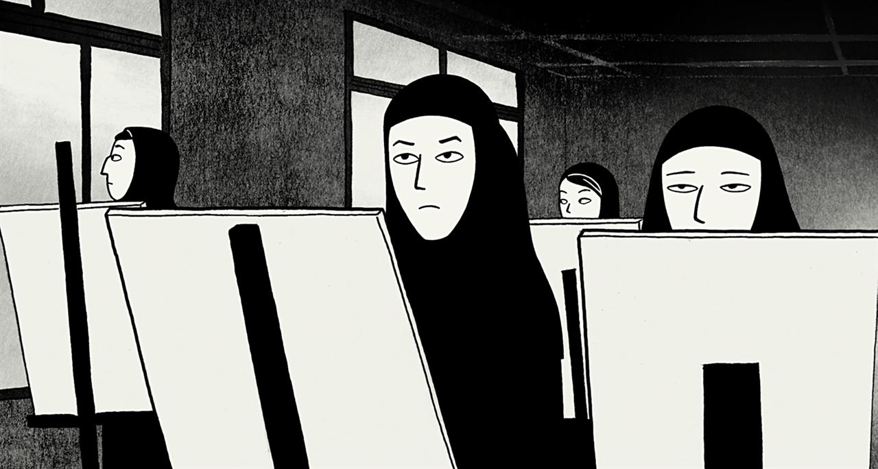 Persepolis : Bild