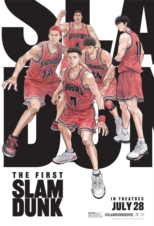 The First Slam Dunk : Kinoposter