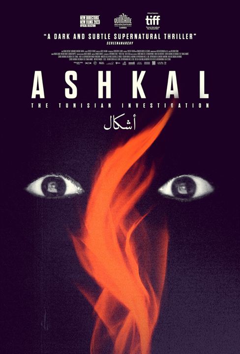 Ashkal : Kinoposter