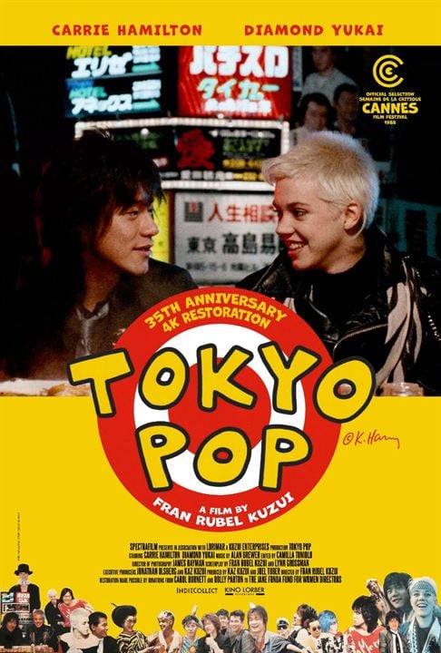 Tokyo Pop : Kinoposter