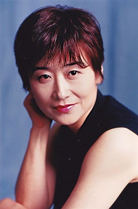 Kinoposter Yoshiko Sakakibara