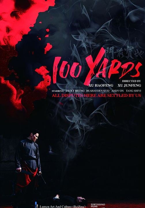 100 Yards : Kinoposter