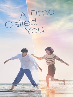 A Time Called You : Kinoposter