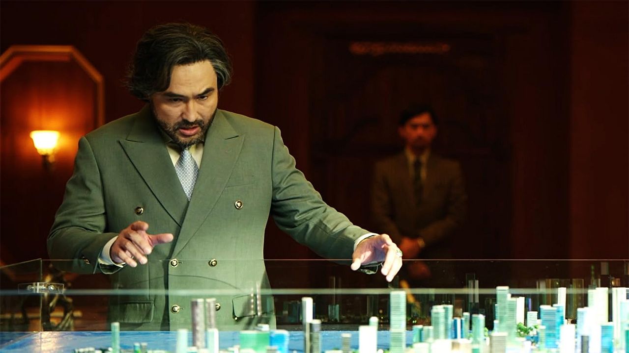 Queen of Justice - Sri Asih : Bild