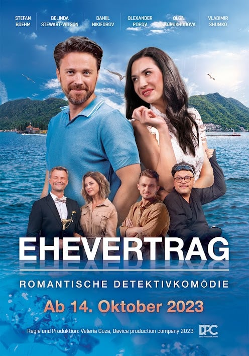 Ehevertrag : Kinoposter