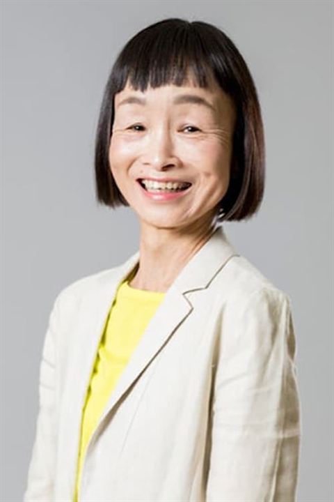Kinoposter Yoshiko Takehara
