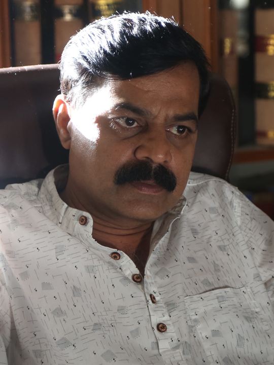Kinoposter Achyuth Kumar