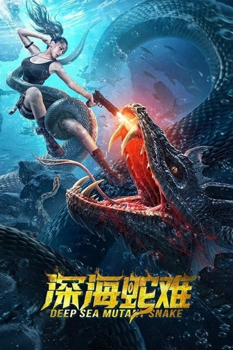 Deep Sea Mutant Snake : Kinoposter