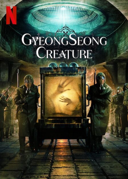 Gyeongseong Creature : Kinoposter