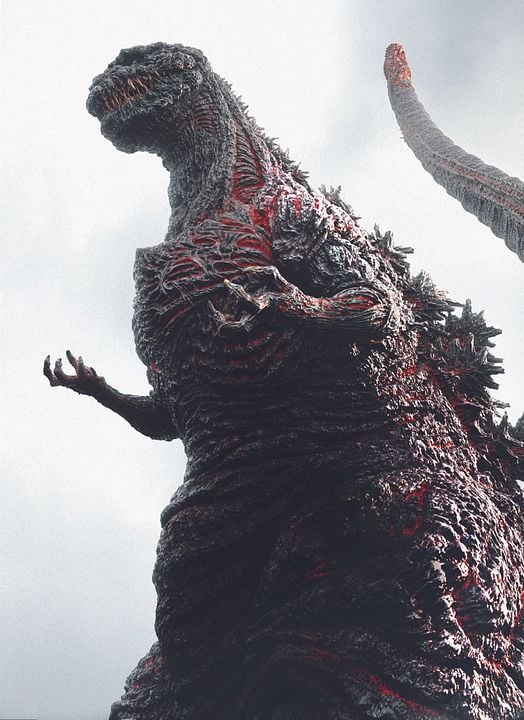 Shin Godzilla : Bild