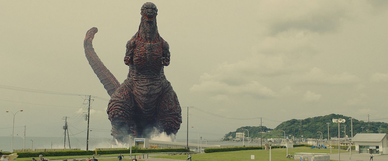 Shin Godzilla : Bild