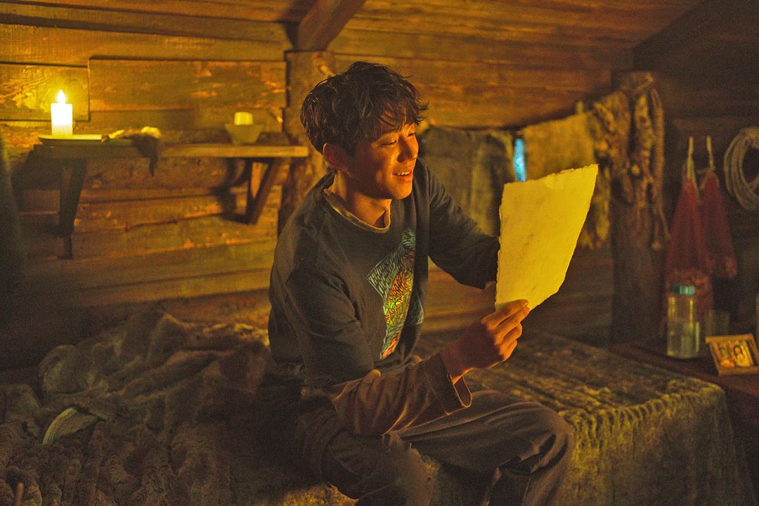 Badland Hunters : Bild Joon-Young Lee