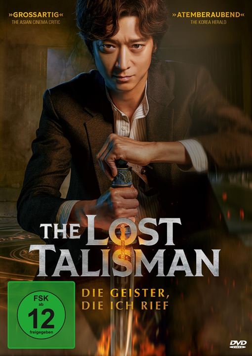 The Lost Talisman - Die Geister, die ich rief : Kinoposter