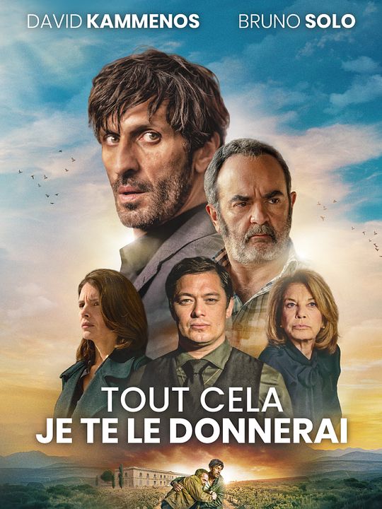 Alles was ich dir geben will : Kinoposter