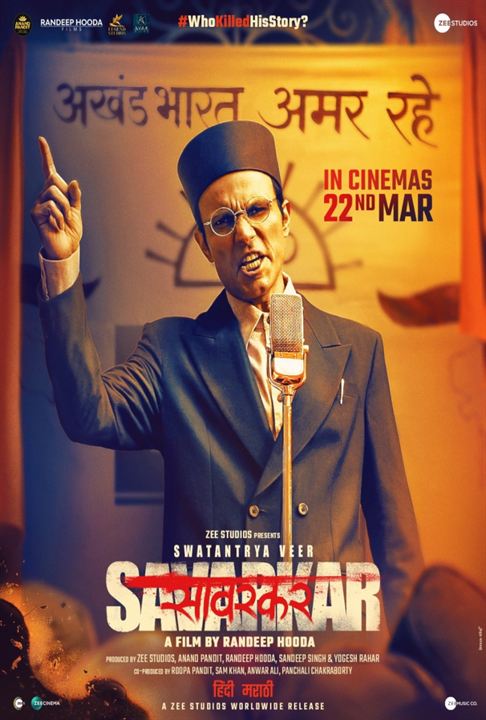 Swatantra Veer Savarkar : Kinoposter